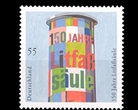 Deutschland (BRD), Michel Nr. 2444, postfrisch