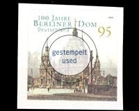Deutschland (BRD), Michel Nr. 2446 sk, gestempelt