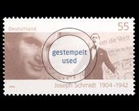Deutschland (BRD), Michel Nr. 2390, gestempelt