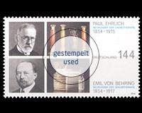 Deutschland (BRD), Michel Nr. 2389, gestempelt