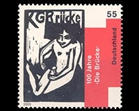 Deutschland (BRD), Michel Nr. 2458, postfrisch