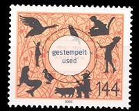 Deutschland (BRD), Michel Nr. 2453, gestempelt