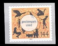 Deutschland (BRD), Michel Nr. 2455 sk, gestempelt