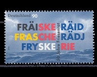 Deutschland (BRD), Michel Nr. 2523, postfrisch