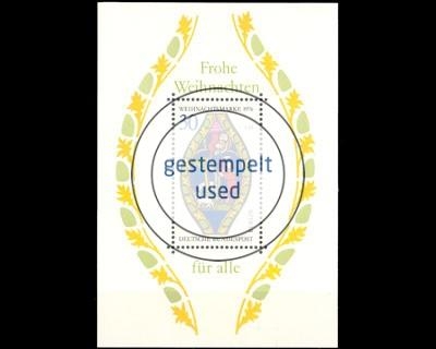 Berlin, Block 5, gestempelt