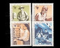 Berlin, Michel Nr. 342-345, postfrisch