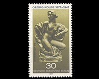 Berlin, Michel Nr. 543, postfrisch