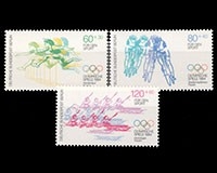 Berlin, Michel Nr. 716-718, postfrisch
