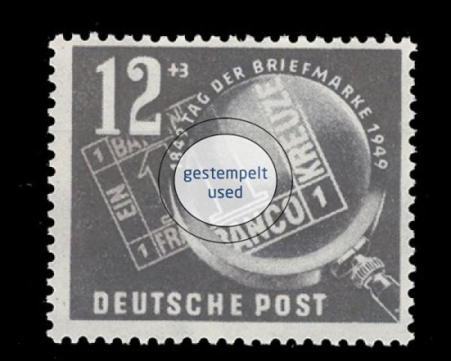 DDR, Michel Nr. 245, gestempelt