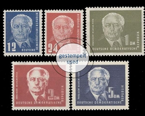 DDR, Michel Nr. 251-255, gestempelt