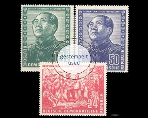 DDR, Michel Nr. 286-288, gestempelt