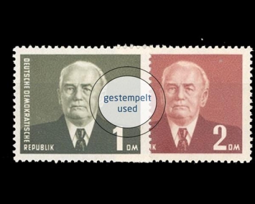DDR, Michel Nr. 342-343, gestempelt