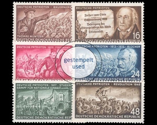 DDR, Michel Nr. 398-403, gestempelt