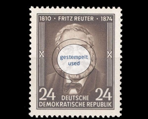 DDR, Michel Nr. 430, gestempelt