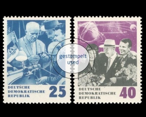 DDR, Michel Nr. 1020-1021, gestempelt