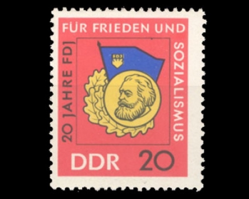 DDR, Michel Nr. 1167, postfrisch