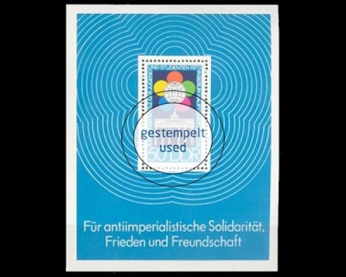 DDR, Block 38, gestempelt