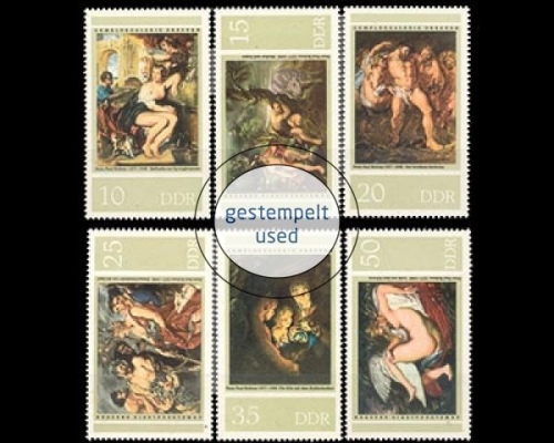 DDR, Michel Nr. 2229-2234, gestempelt