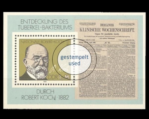 DDR, Block 67, gestempelt