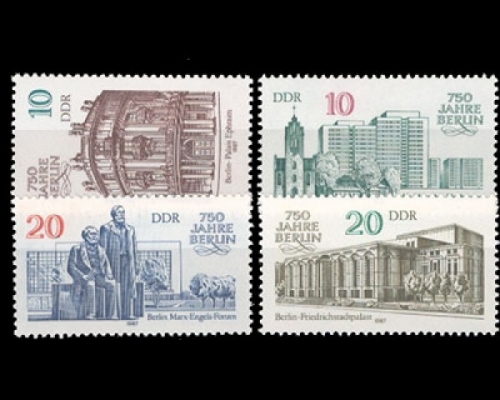 DDR, Michel Nr. 3075-3078, postfrisch