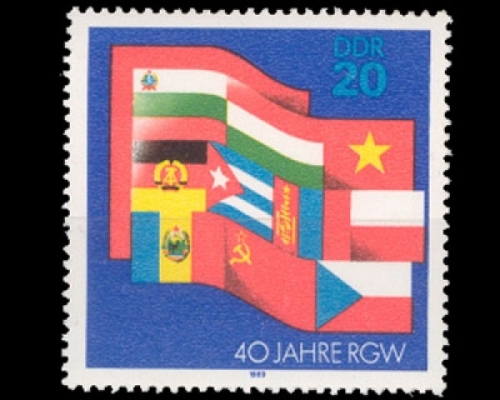 DDR, Michel Nr. 3221, postfrisch