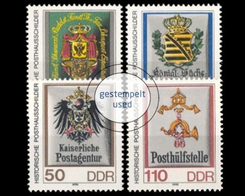 DDR, Michel Nr. 3302-3305, gestempelt