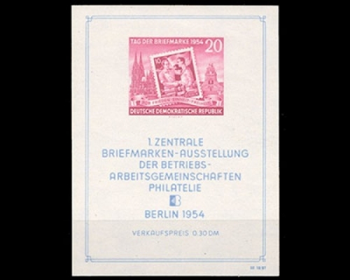 DDR, Block 10, postfrisch
