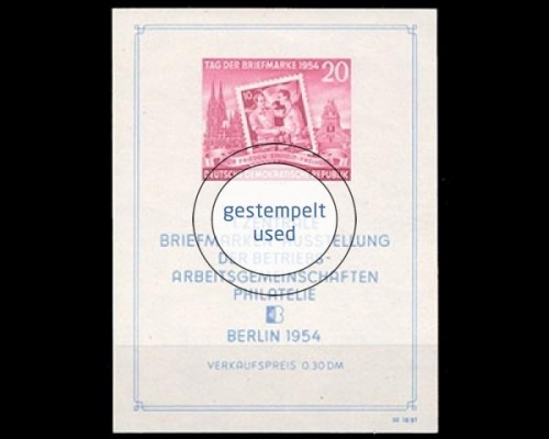 DDR, Block 10, gestempelt