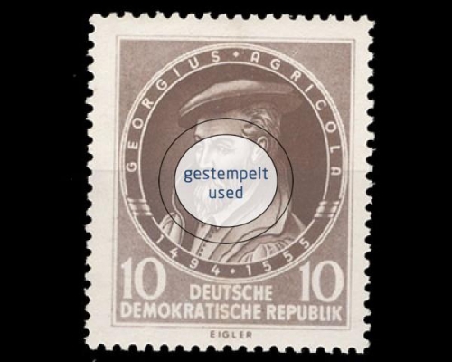 DDR, Michel Nr. 497, gestempelt