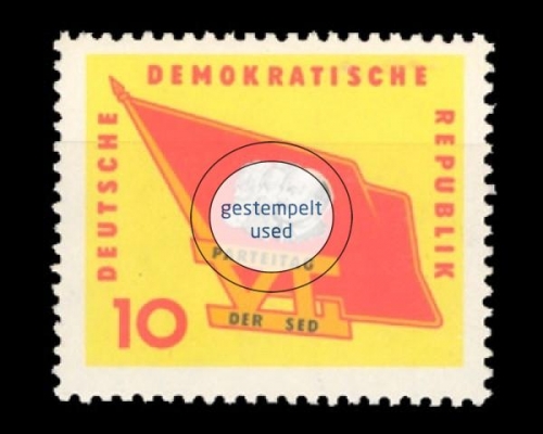 DDR, Michel Nr. 941, gestempelt