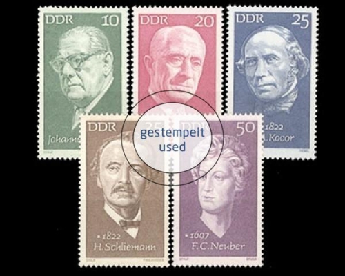 DDR, Michel Nr. 1731-1735, gestempelt