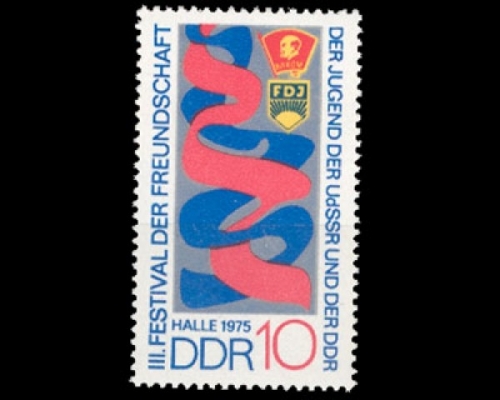DDR, Michel Nr. 2044, postfrisch