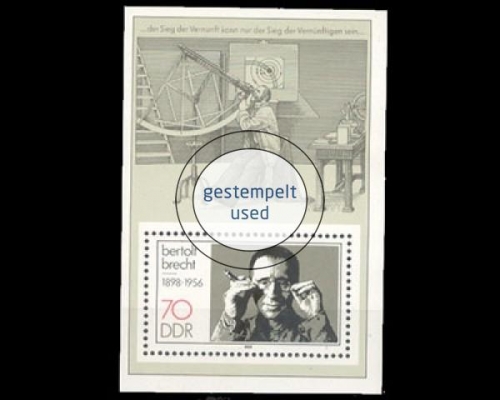 DDR, Block 91, gestempelt