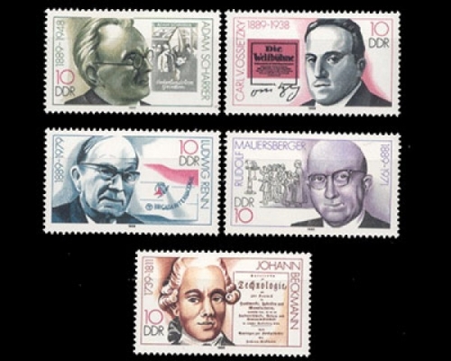 DDR, Michel Nr. 3230-3234, postfrisch