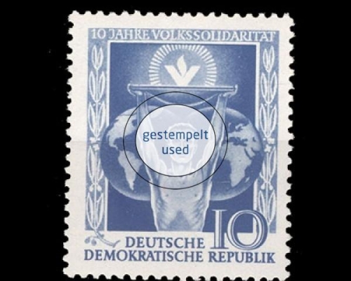 DDR, Michel Nr. 484, gestempelt