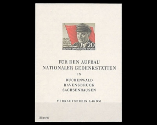 DDR, Block 14, postfrisch