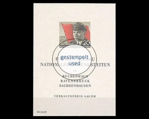 DDR, Block 14, gestempelt