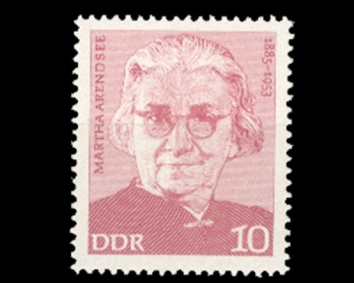 DDR, Michel Nr. 2012, postfrisch