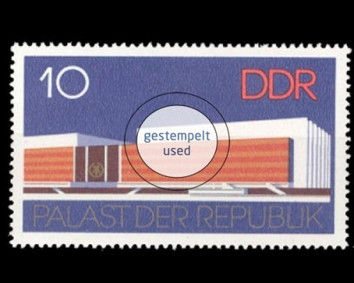 DDR, Michel Nr. 2121, gestempelt