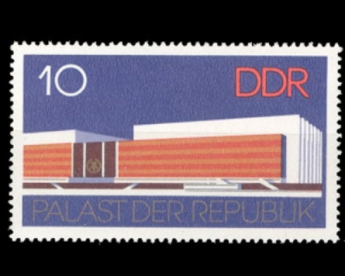 DDR, Michel Nr. 2121, postfrisch