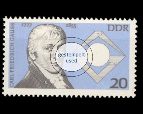 DDR, Michel Nr. 2215, gestempelt