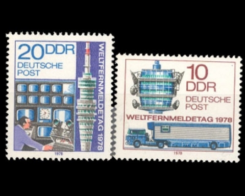 DDR, Michel Nr. 2316-2317, postfrisch