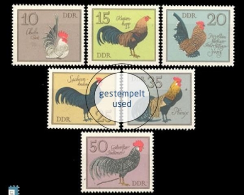 DDR, Michel Nr. 2394-2399, gestempelt