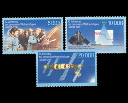 DDR, Michel Nr. 3170-3172, postfrisch