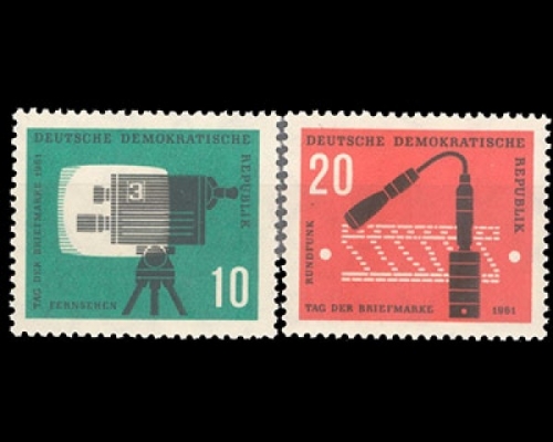 DDR, Michel Nr. 861-862, postfrisch