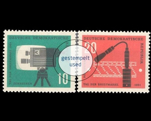 DDR, Michel Nr. 861-862, gestempelt