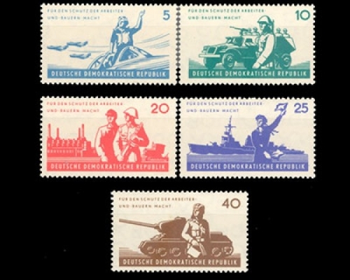 DDR, Michel Nr. 876-880, postfrisch