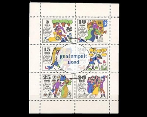 DDR, Michel Nr. 1450-1455 KB, gestempelt