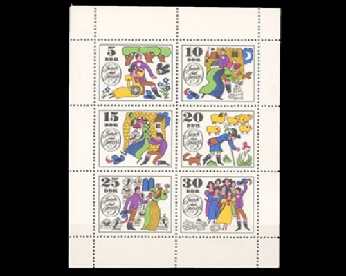 DDR, Michel Nr. 1450-1455 KB, postfrisch