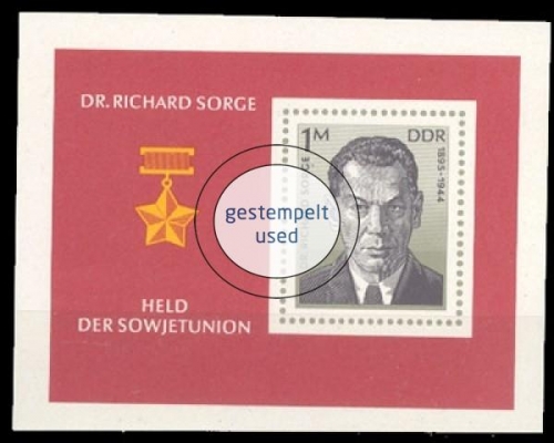 DDR, Block 44, gestempelt